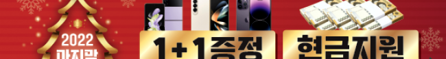 가판대-2763