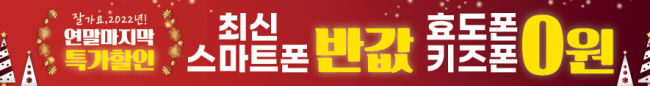 가로형-2764
