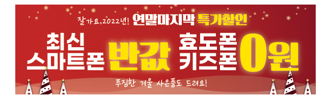 가판대-2764