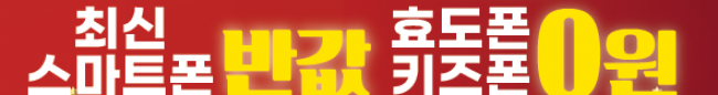가판대-2764