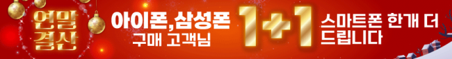 가로형-2766
