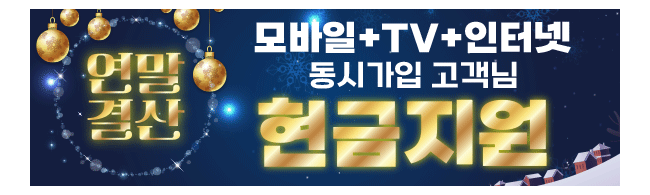 가판대-2765