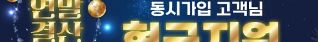 가판대-2765