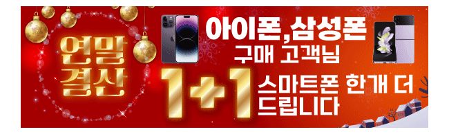 가판대-2766