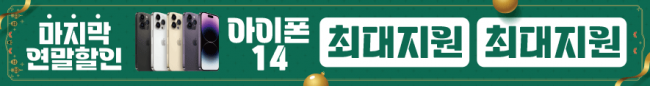 가로형-2767