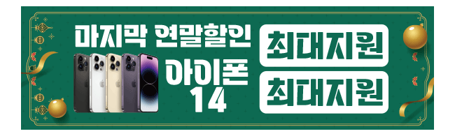 가판대-2767