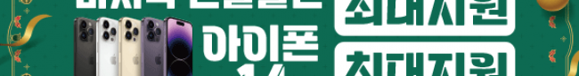 가판대-2767