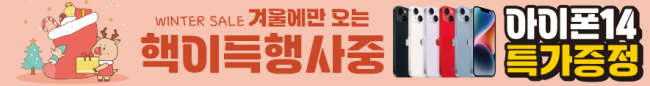 가로형-2769