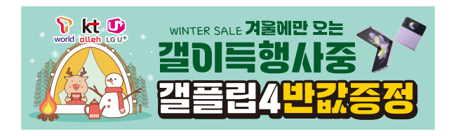 가판대-2768