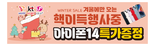 가판대-2769