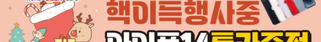가판대-2769