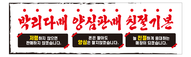 가판대-2771