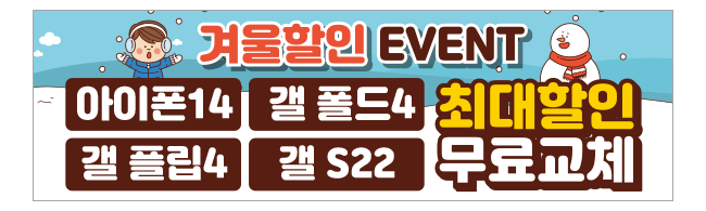 가판대-2772