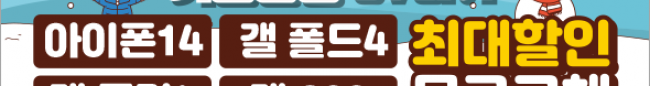가판대-2772