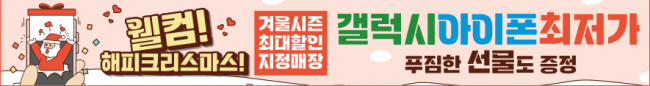 가로형-2773