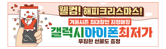 가판대-2773