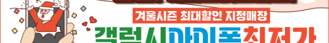 가판대-2773