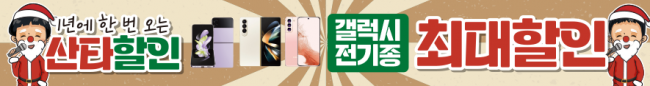 가로형-2774