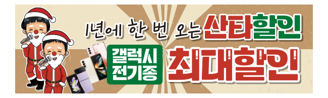 가판대-2774