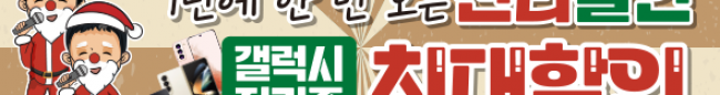 가판대-2774