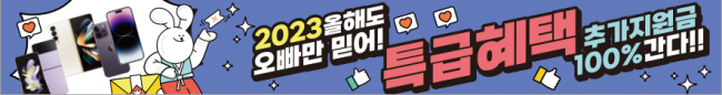 가로형-2775