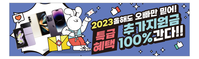 가판대-2775