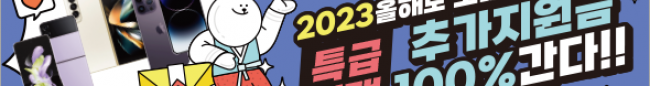 가판대-2775