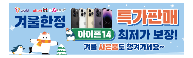 가판대-2779