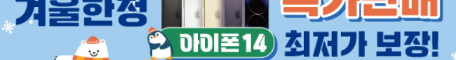 가판대-2779