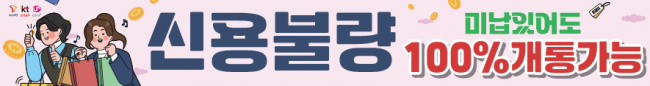 가로형-2781