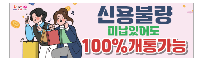 가판대-2781