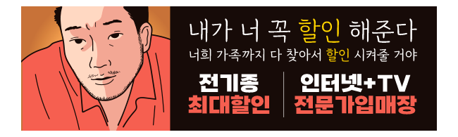 가판대-2783