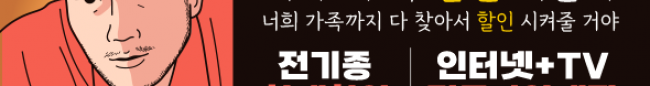 가판대-2783