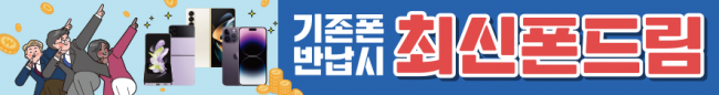가로형-2782