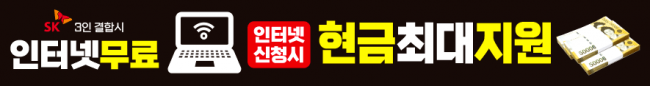 가로형-2786