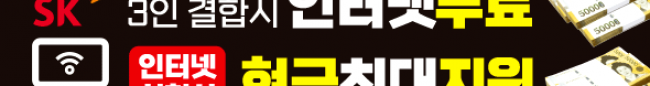 가판대-2786