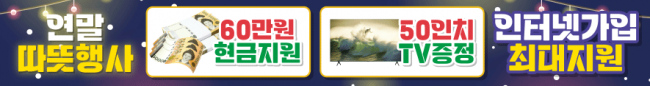 가로형-2788