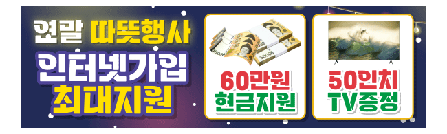 가판대-2788