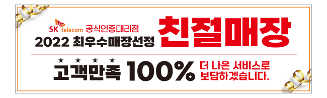가판대-2789