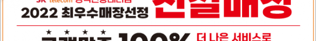 가판대-2789