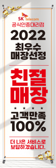 투명배너-2789