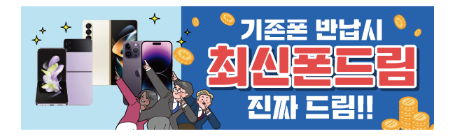 가판대-2782