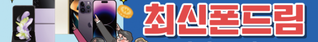 가판대-2782