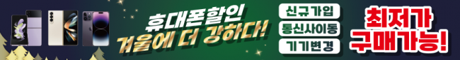 가로형-2791