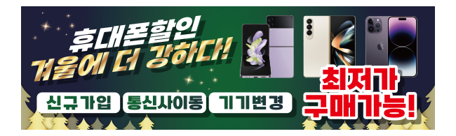 가판대-2791