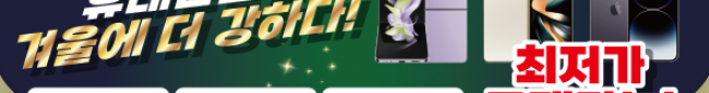 가판대-2791