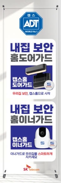 투명배너-2792
