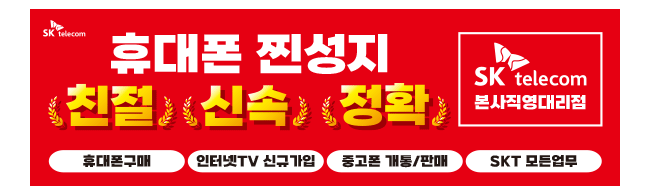 가판대-2794