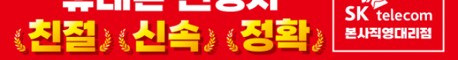 가판대-2794