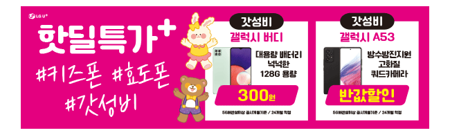 가판대-2795